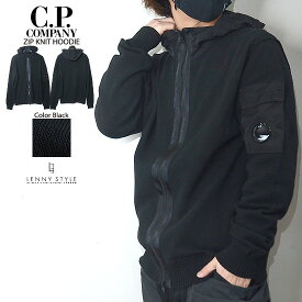 CPカンパニー （ シーピーカンパニー ） （ C.P.COMPANY ）ジップ ニット パーカー （ コットンニット ZIP フーディー ） （ Cotton Mixed Hooded Cardigan ） - BLACK - ブラック