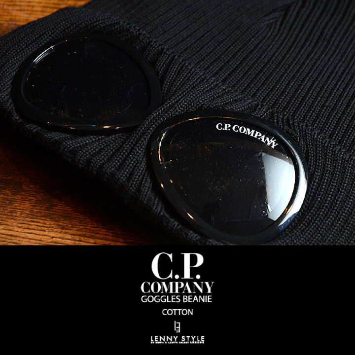 楽天市場】CPカンパニー （ シーピーカンパニー ） （ C.P.COMPANY 