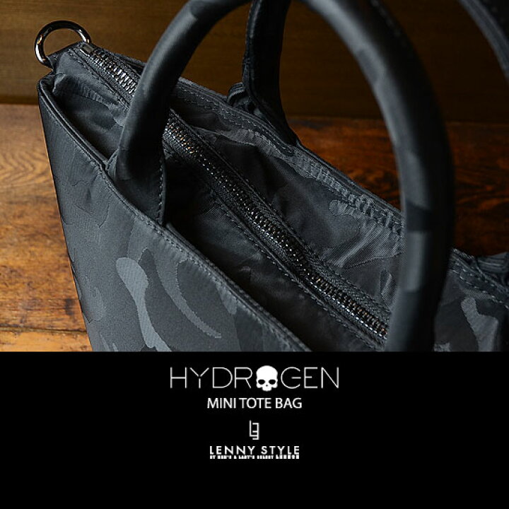 楽天市場】ハイドロゲン （ HYDROGEN ） カモフラージュ ミニ トート 