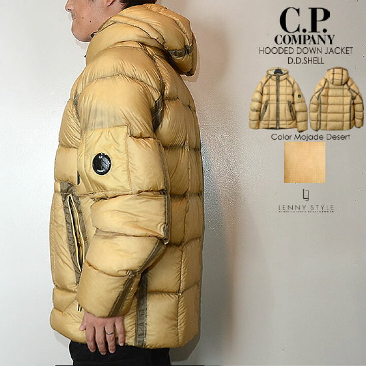 楽天市場】CPカンパニー （ シーピーカンパニー ） （ C.P.COMPANY 