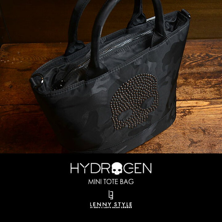 楽天市場】ハイドロゲン （ HYDROGEN ） スカル スタッズ 