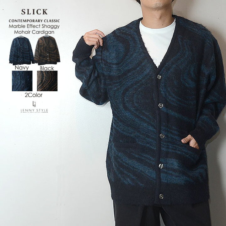 楽天市場】SLICK （ スリック ） モヘア カーディガン - （ シャギー 