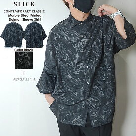 SLICK （ スリック ） オーバーサイズ プリント シャツ - （ マーブルエフェクトプリント ドルマンシャツ ） ブラック