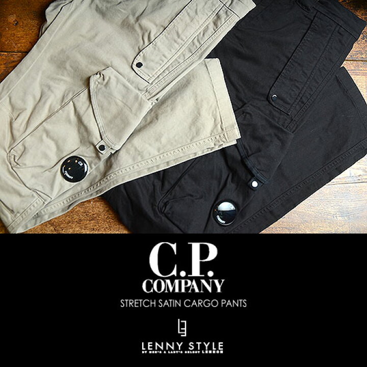 楽天市場】CPカンパニー （ シーピーカンパニー ） （ C.P.COMPANY 