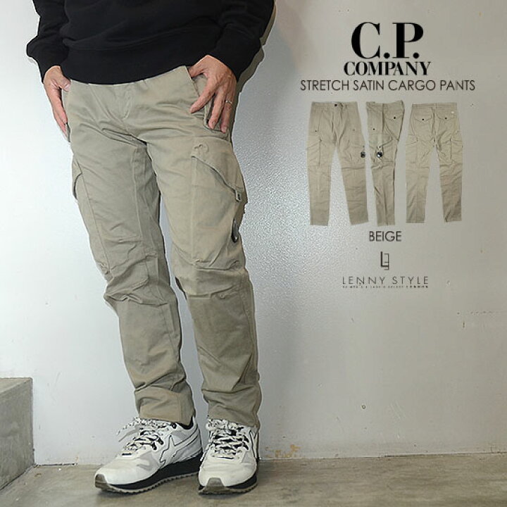 楽天市場】CPカンパニー （ シーピーカンパニー ） （ C.P.COMPANY 