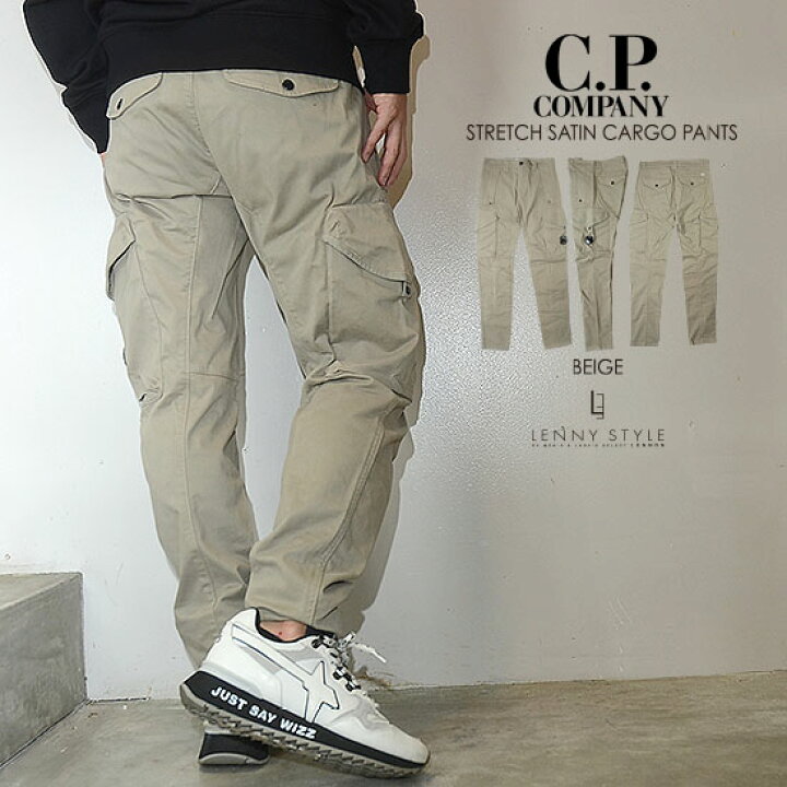 楽天市場】CPカンパニー （ シーピーカンパニー ） （ C.P.COMPANY 