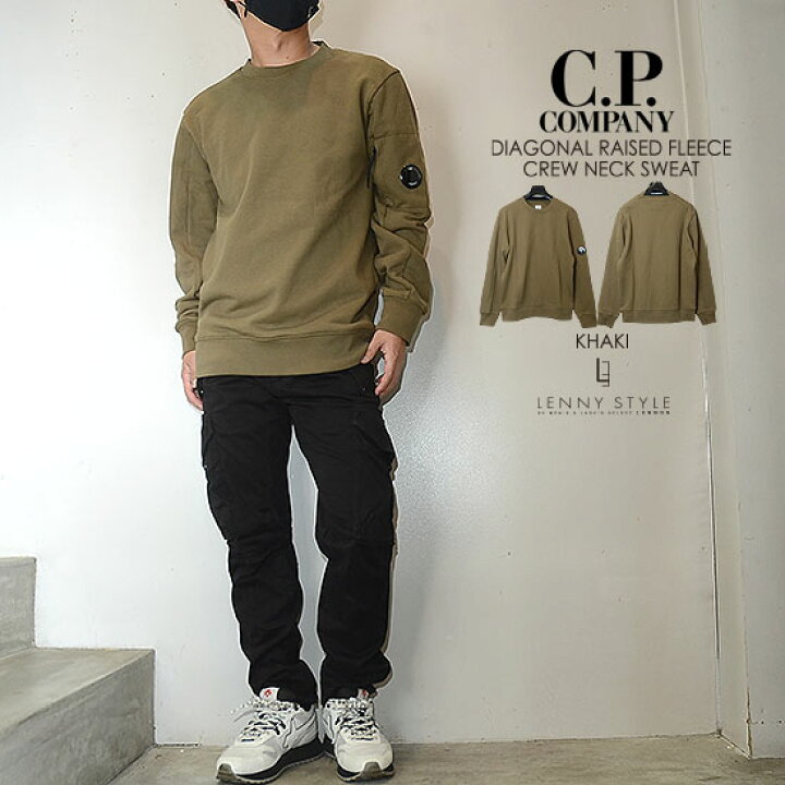 楽天市場】CPカンパニー （ シーピーカンパニー ） （ C.P.COMPANY  