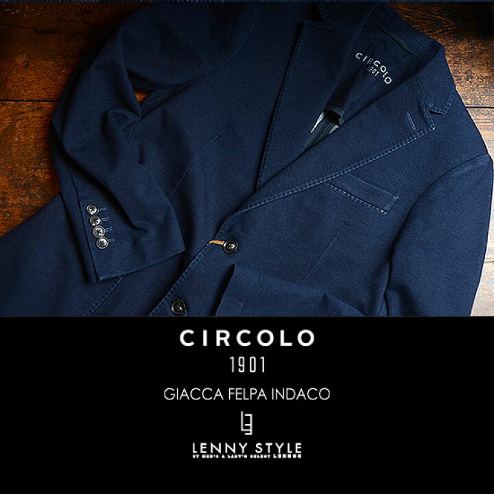 楽天市場】チルコロ 1901 （ CIRCORO 1901 ） インディゴ ストレッチ 