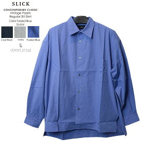 SLICK （ スリック ） 長袖 シャツ - 無地 シャツ - （ ヴィンテージポプリンスリットレギュラーシャツ ）- コールブラック / アイボリー / フェードブルー