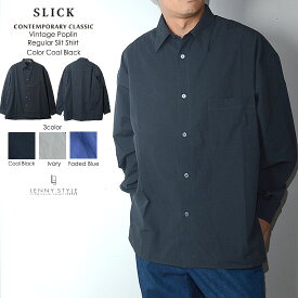 SLICK （ スリック ） 長袖 シャツ - 無地 シャツ - （ ヴィンテージポプリンスリットレギュラーシャツ ）- コールブラック / アイボリー / フェードブルー