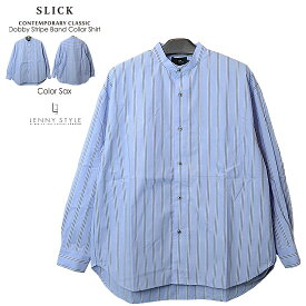 SLICK （ スリック ） ストライプ バンドカラーシャツ - （ ドビーストライプバンドカラーシャツ ）- ネイビー / サックス