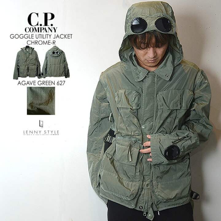 楽天市場】CPカンパニー （ シーピーカンパニー ） （ C.P.COMPANY  