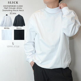 SLICK （ スリック ） モックネック 長袖 Tシャツ - ロンT - （ ドローストリングモックネックプルオーバーカットソー ）- ホワイト / ブラック