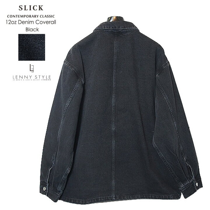 楽天市場】SLICK （ スリック ）デニム カバーオール ジャケット 