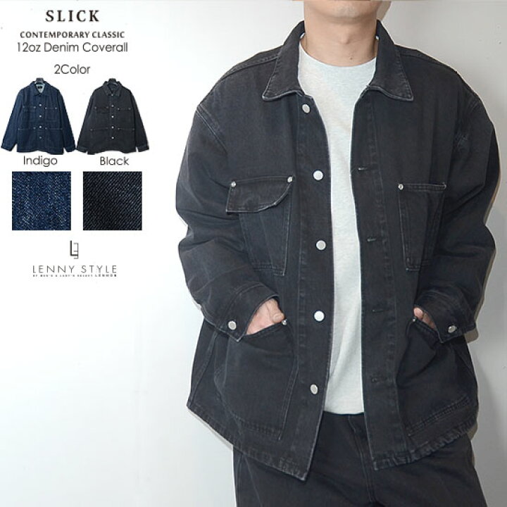 楽天市場】SLICK （ スリック ）デニム カバーオール ジャケット 