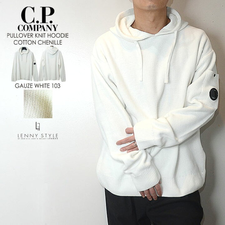 楽天市場】CPカンパニー （ シーピーカンパニー ） （ C.P.COMPANY 