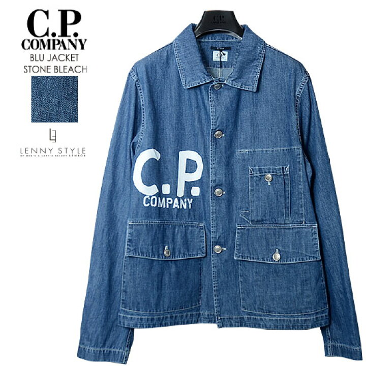 楽天市場】CPカンパニー （ シーピーカンパニー ） （ C.P.COMPANY 
