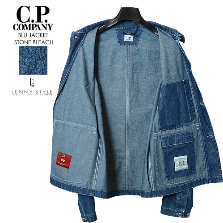 楽天市場】CPカンパニー （ シーピーカンパニー ） （ C.P.COMPANY 