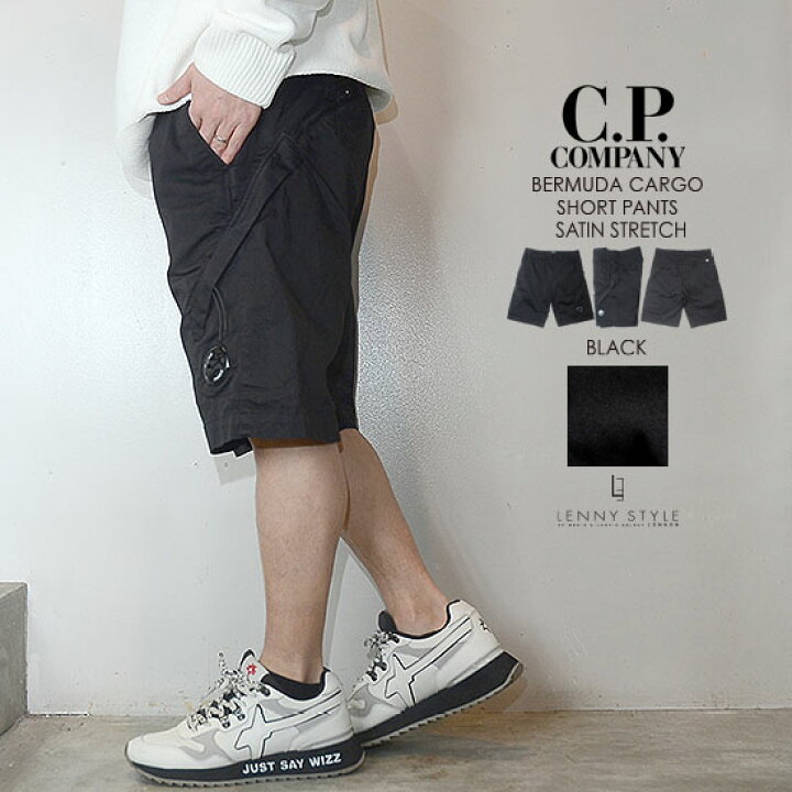 楽天市場】CPカンパニー （ シーピーカンパニー ） （ C.P.COMPANY 