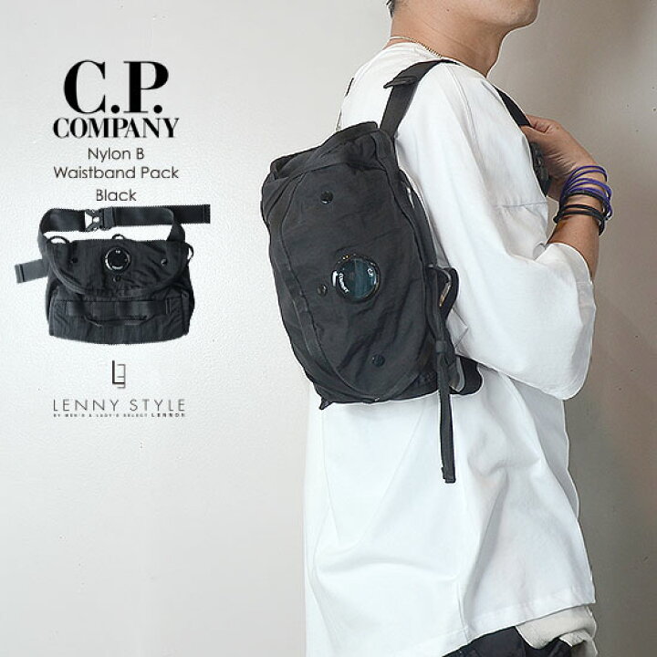 楽天市場】CPカンパニー （ シーピーカンパニー ） （ C.P.COMPANY 