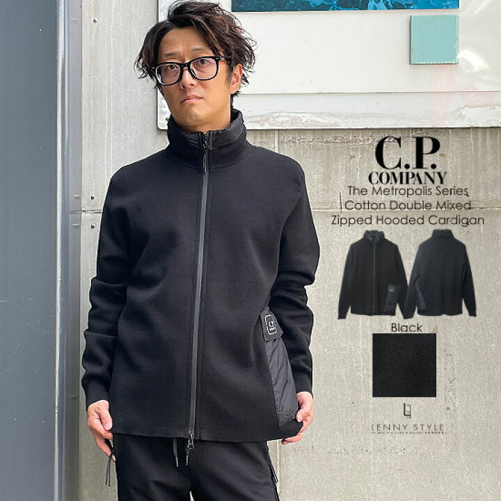 楽天市場】CPカンパニー （ シーピーカンパニー ） （ C.P.COMPANY 