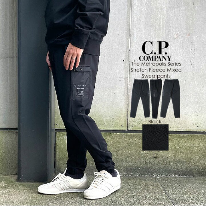 楽天市場】CPカンパニー （ シーピーカンパニー ） （ C.P.COMPANY 