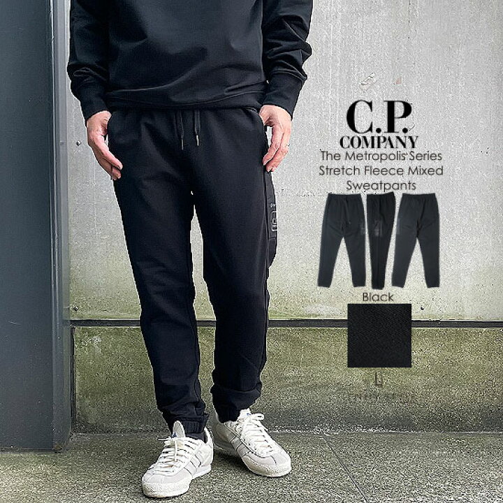 楽天市場】CPカンパニー （ シーピーカンパニー ） （ C.P.COMPANY 