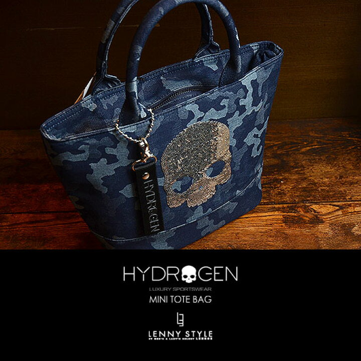 楽天市場】ハイドロゲン （ HYDROGEN ） スカル カモフラージュ ミニ 