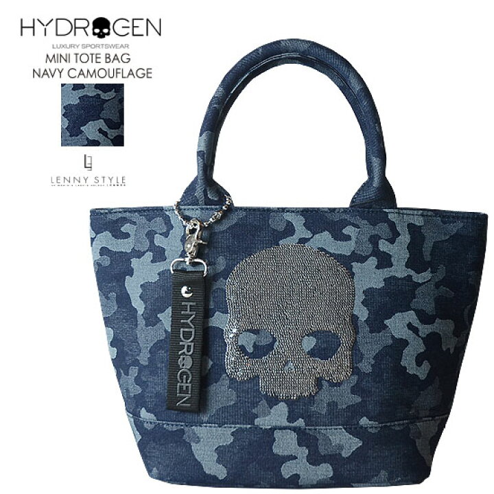 楽天市場】ハイドロゲン （ HYDROGEN ） スカル カモフラージュ ミニ  
