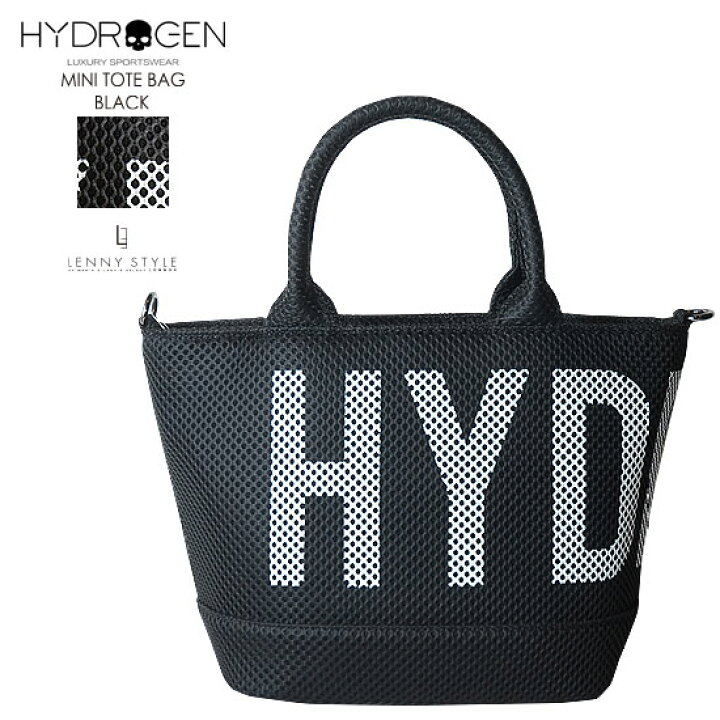 楽天市場】ハイドロゲン （ HYDROGEN ） ミニ トートバッグ 