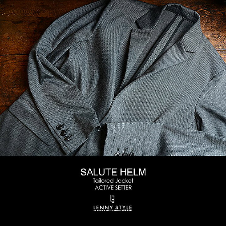 楽天市場】サルートヘルム （ SALUTE HELM ） ストレッチ 2ボタン 