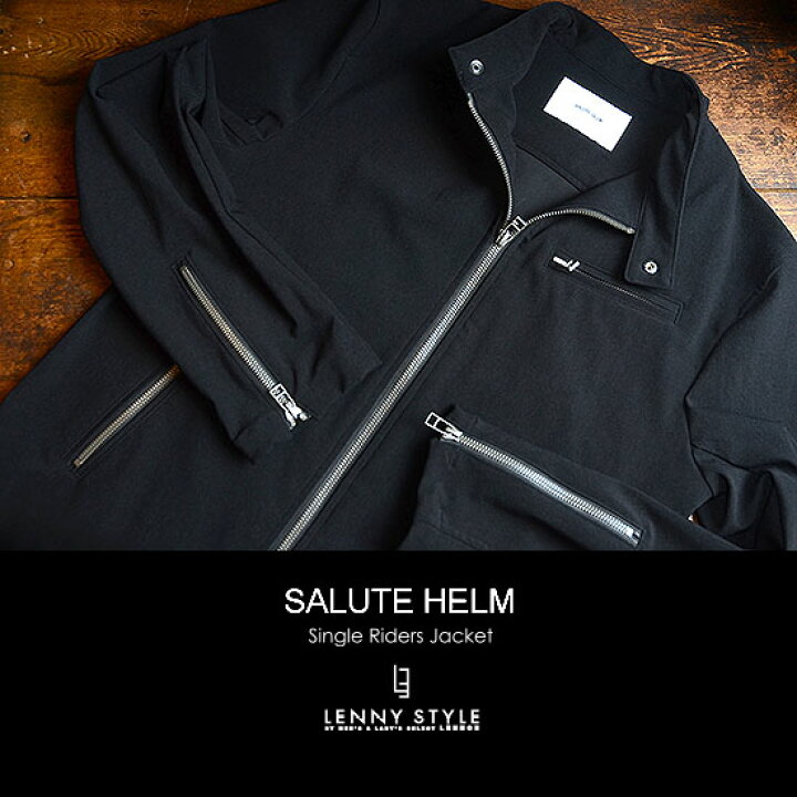 楽天市場】サルートヘルム （ SALUTE HELM ） ストレッチ シングル 