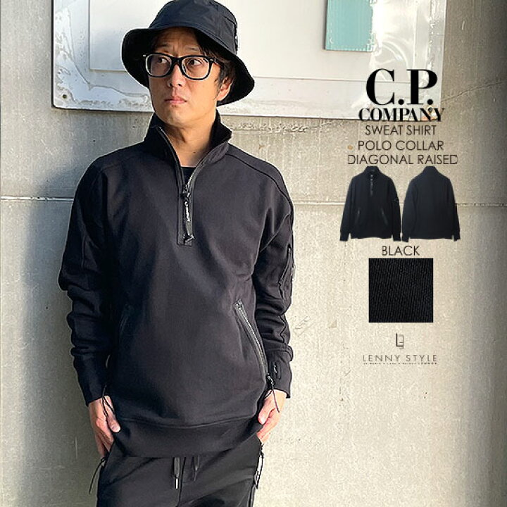 楽天市場】CPカンパニー （ シーピーカンパニー ） （ C.P.COMPANY  