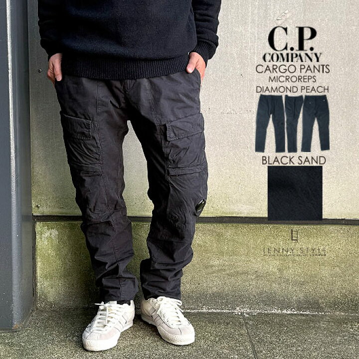 楽天市場】CPカンパニー （ シーピーカンパニー ） （ C.P.COMPANY 