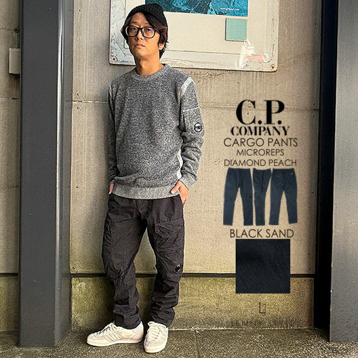 楽天市場】CPカンパニー （ シーピーカンパニー ） （ C.P.COMPANY 