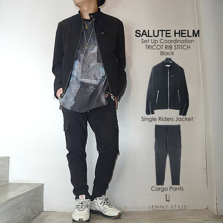 楽天市場】サルートヘルム （ SALUTE HELM ） ストレッチ シングル 