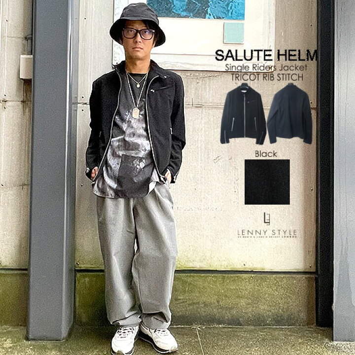 楽天市場】サルートヘルム （ SALUTE HELM ） ストレッチ シングル 