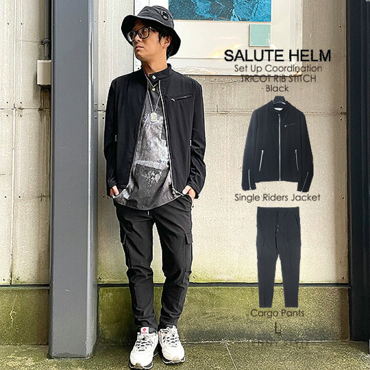 楽天市場】サルートヘルム （ SALUTE HELM ） ストレッチ シングル 