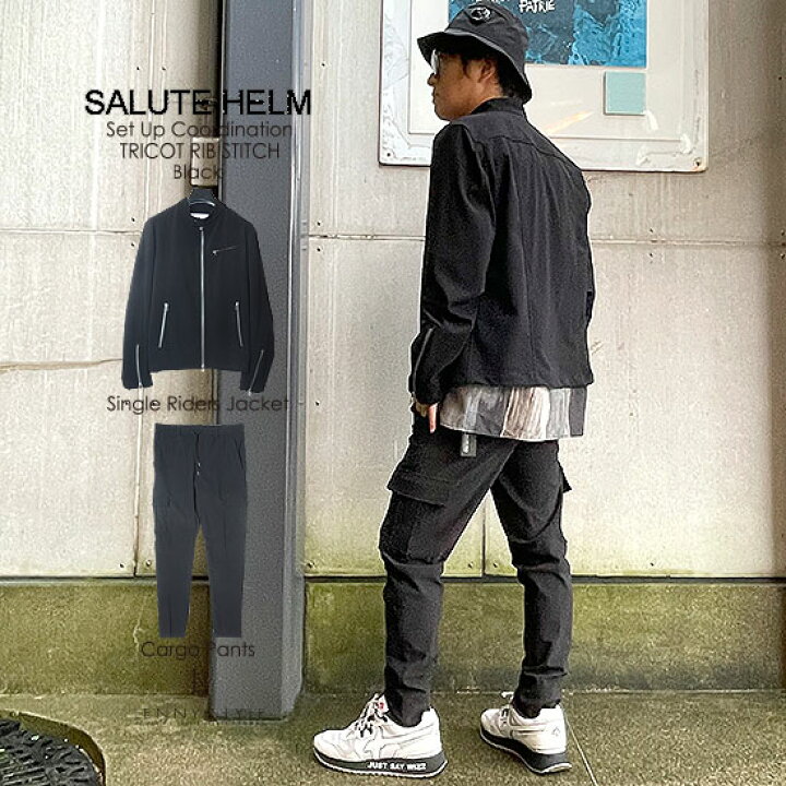 楽天市場】サルートヘルム （ SALUTE HELM ） ストレッチ シングル 