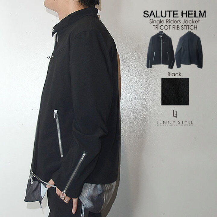 楽天市場】サルートヘルム （ SALUTE HELM ） ストレッチ シングル 