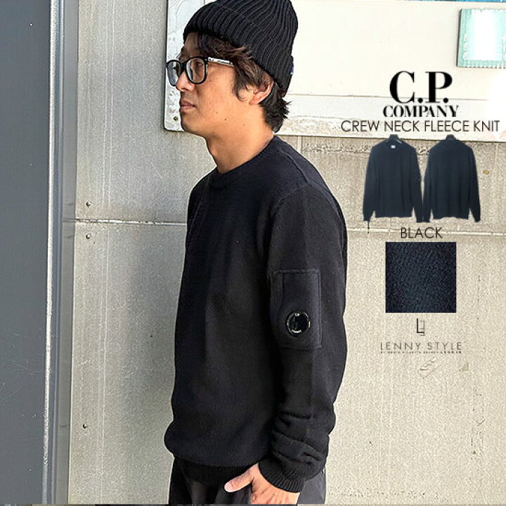 楽天市場】CPカンパニー （ シーピーカンパニー ） （ C.P.COMPANY 
