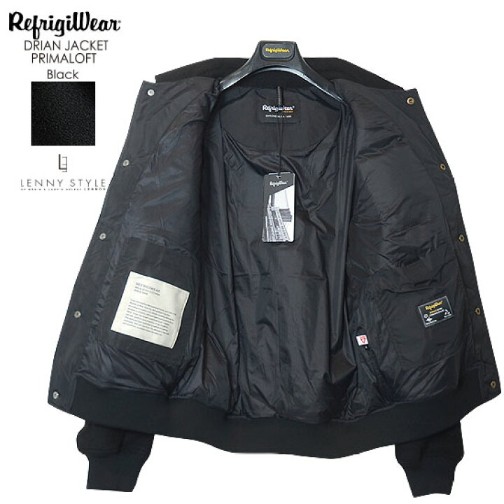 楽天市場】Refrigiwear（ リフリッジウェア ）プリマロフト 中綿  