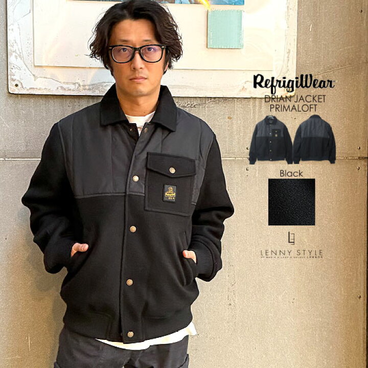楽天市場】Refrigiwear（ リフリッジウェア ）プリマロフト 中綿  