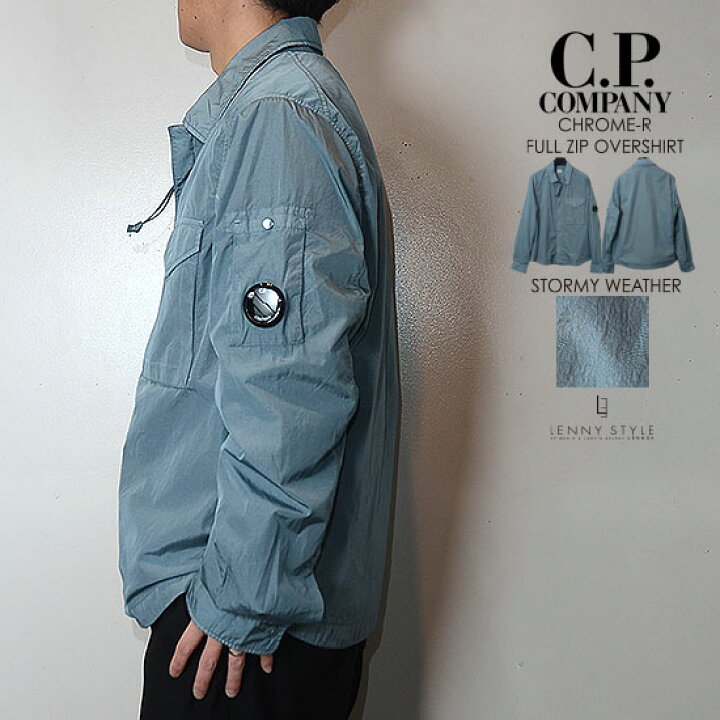 楽天市場】CPカンパニー （ シーピーカンパニー ） （ C.P.COMPANY  