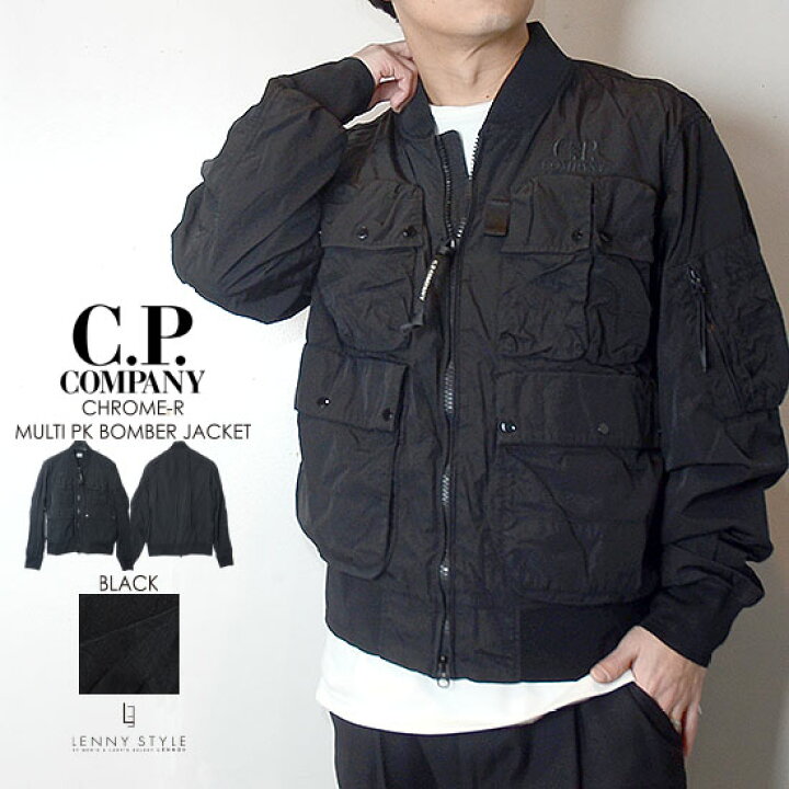 楽天市場】CPカンパニー （ シーピーカンパニー ） （ C.P.COMPANY 