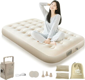 キャンプ用ベッド コット 300kg シングル ベッド 耐荷重」の人気商品 