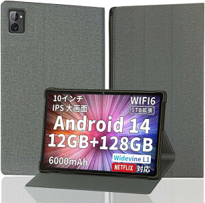 Hitabt T30A��p�P�[�X �X�^���h�\ ���^�y�� TPU���U�[ 2�i�K�p�x���� �O���[