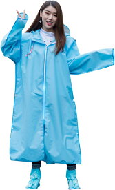 レディース メンズ 魔法レインコート（水色）レインコート ポンチョ かっぱ 通勤通学 防風防水 防塵防雪 男女兼用