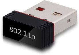 ミニ USB Wifi ワイヤレス アダプター N - 150Mbps 802.11n ワイヤレス インターネット