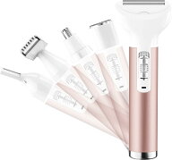 5役多功能 女性用シェーバー USB充電 水洗可能 鼻毛/眉毛処理 全身脱毛器